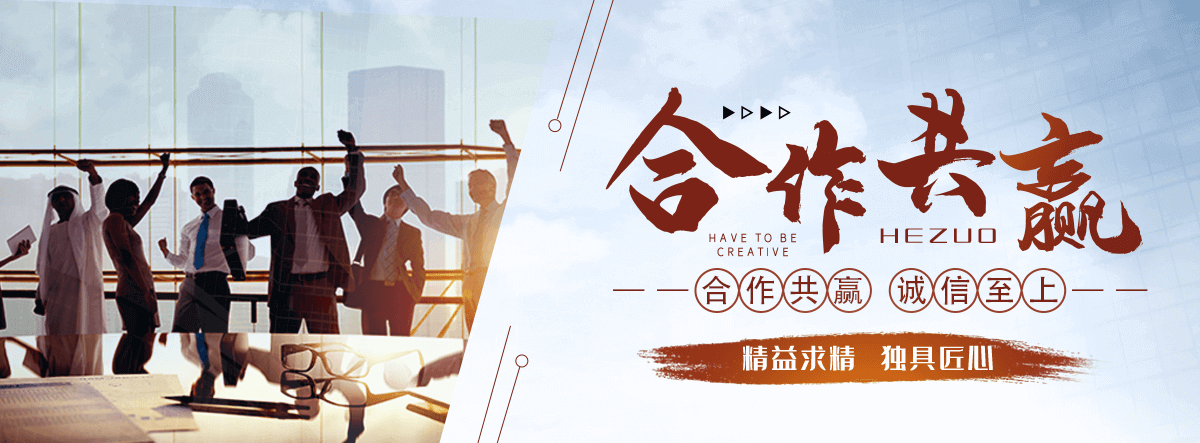 东营水景绿化