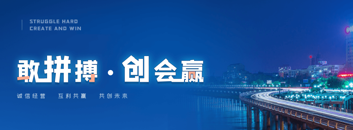 东营水质净化